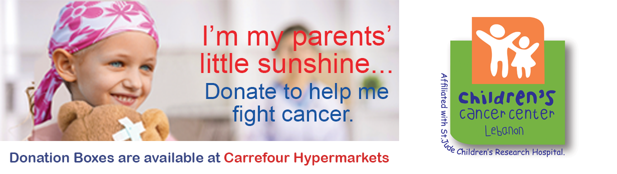 B2 -Children Cancer Center Lebanon 1232x348.png